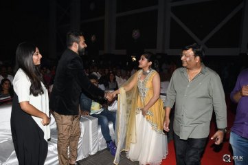 Ninnu Kori Movie Pre Release Function